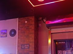 -唱吧麦颂KTV(马驹桥店)