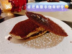 我们的提拉米苏-恰餐厅及酒吧CHAR Bar & Grill(北京三里屯洲际店)