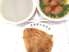 -老磁器口豆汁店(天坛店)