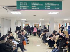 -中南大学湘雅二医院