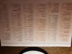 -掌柜的店·河南菜(世茂店)