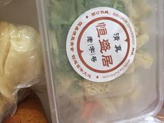 -恒盛居回族饭店