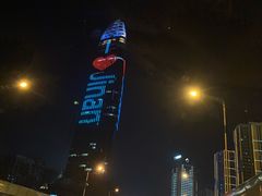 -金春禧(世茂国际广场店)
