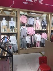 -孩子王童乐园(青岛万达店)