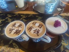 -阳澄湖半岛旅游度假区