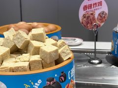 -龍歌自助小火锅(芝罘万达店)