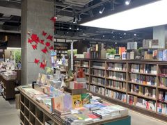 -扶光书店(中环店)
