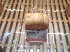-爸爸糖吐司面包(武汉国金天地店)