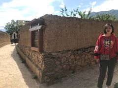 -萝卜寨羌文化生态旅游区