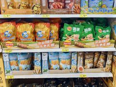 -沃尔玛购物广场(仓山万达店)