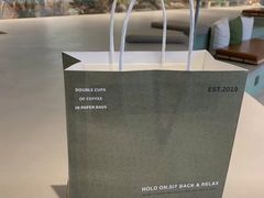 -KUDDO COFFEE(深圳湾总部)