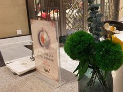 -太湖饭店·寄畅轩中餐厅