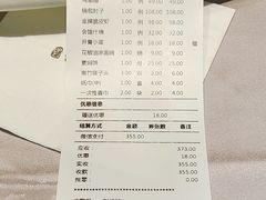 -保定会馆(秀兰店)
