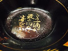 -一兰拉面(梅田阪急东通店)