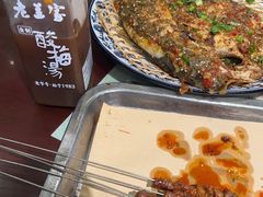 -清真·老兰家(兴善寺西街总店)