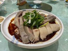 -优之名鹅城