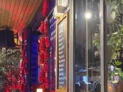 -山色西餐·柴火烤披萨