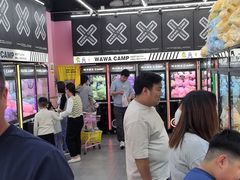 -娃娃集合营(上海奉贤龙湖天街店)