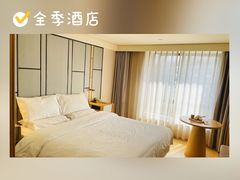 -全季酒店(上海金桥路地铁站店)