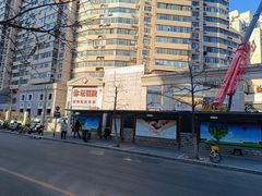 -北京丰台体坛中医医院