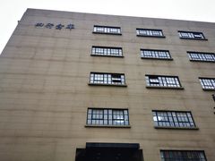 -上海四行仓库抗战纪念馆