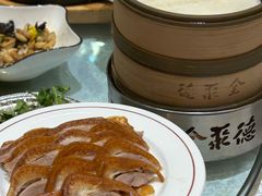 -北京全聚德(西客站店)