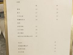 -蜜思琪蛋糕(民生路店)