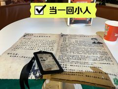 -暴风岛沉浸式体验馆(百联世纪店)