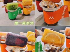 -M Stand(宁波万象城店)