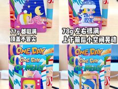 -泡泡玛特POPMART(国贸三期店)
