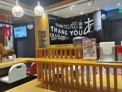 -一風堂拉面(美罗城店)
