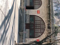 -陕甘宁边区政府旧址