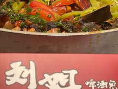 -刘姐啤酒鱼民族演艺餐厅(西街总店)