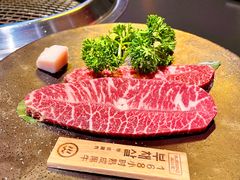 -火浪壹 by tigergrill(33小镇店)