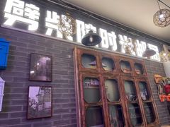 -劈柴院
