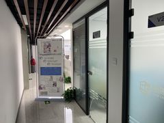 -新航道雅思托福·留学·考研培训(人民广场校区)
