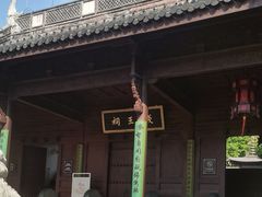-钱王祠