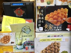 -妈咪鸡蛋仔(尖沙咀东分店)
