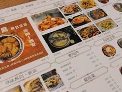 -米店·云南菜(南门店)