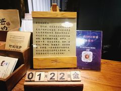 -时光赛豪酒店(北京大学第一医院平安里地铁站店)