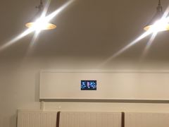 -大酉·M Coffee(北京美术馆店)