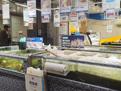-盒马鲜生(189购物中心店)
