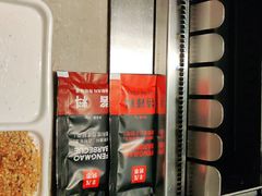 -丰茂烤串(金源店)