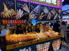 -八一好吃街·高品美食广场