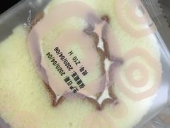 -采蝶轩(翠华店)