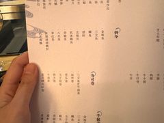 -丽思卡尔顿·炙焰·铁板烧餐厅