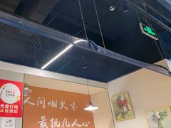 -小田油焖小龙虾(双井店)