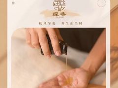 -满滔大厦