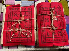 -祥禾饽饽铺·中式糕点(天津河东美福园店)