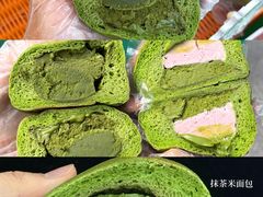 -镇江宝龙广场